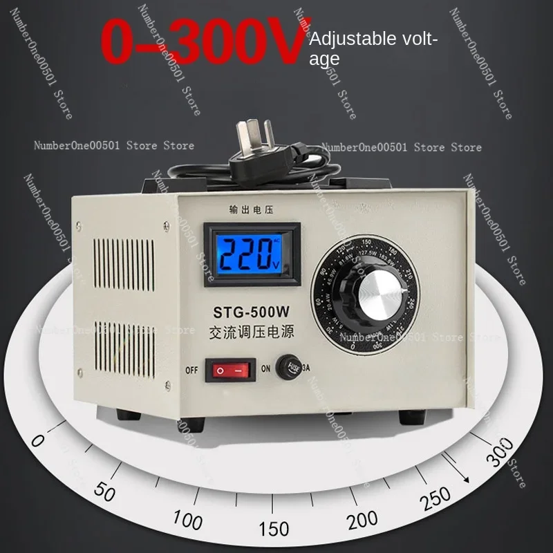 Voltage regulator 220v AC regulation Contact type 0-300v adjustable power supply Voltage regulator transformer 500W