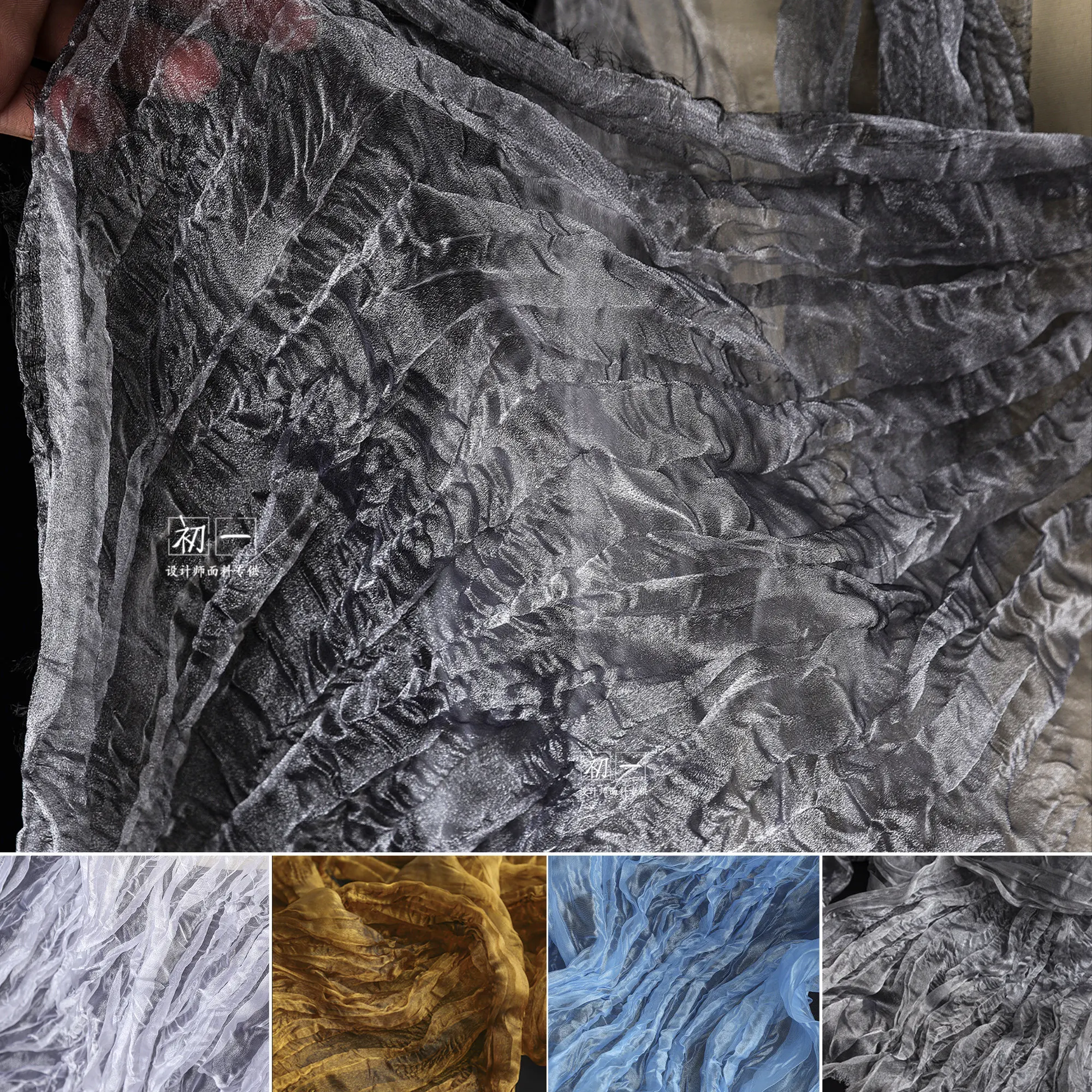 Gray Water Light Yarn Pleated Table Fabric Suitable for Home Decoration and Clothing Designer Special Blended Fabric