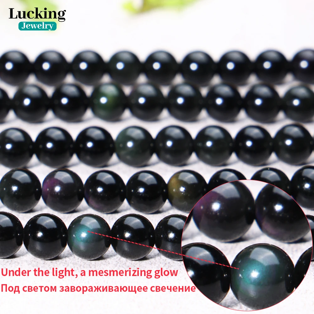 100% Natural Black Obsidian Round Loose Stone Beads For Jewelry Making Bracelet Necklace Accessories 15'' 4 6 8 10 12mm