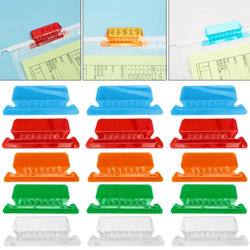 

10pcs New Plastic Folder Labels Wide-angle Design Mix Color File Tabs Multifunctional Transparent Label Holders Folder