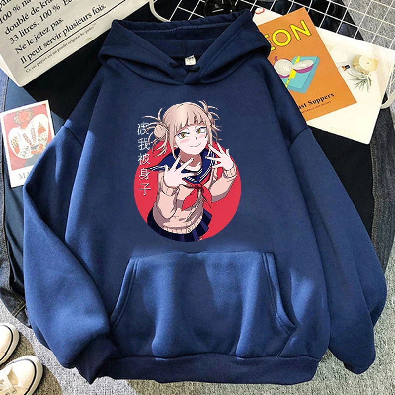 New Fashion Personality Hoodies Anime Himiko Toga Printing Hooded Pullover Women Men Casual Long Sleeve Sweatshirts Tops