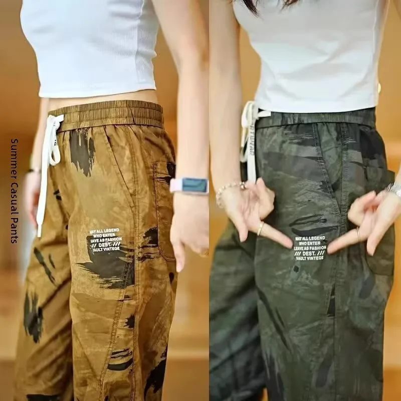 

Men's Summer Casual Camouflage Long Pants Ice Silk Cool Sensation Sports Dstring Cargo orts Working out Loose Fit Youthful