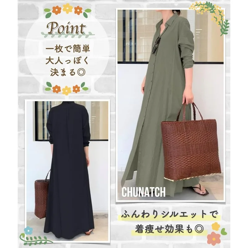 Women's Long Dress, Shirt Dress, Open Loose Cut Button Closure Front, Casual, Simple, Body Cover, Loose, Spring, Autumn, Winter