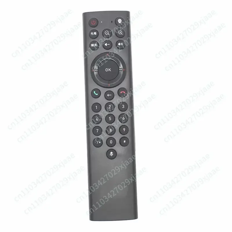 Video conference end point remote control T502-2ME T600 T700S T800-8MEX ET702 remote control 29 keys
