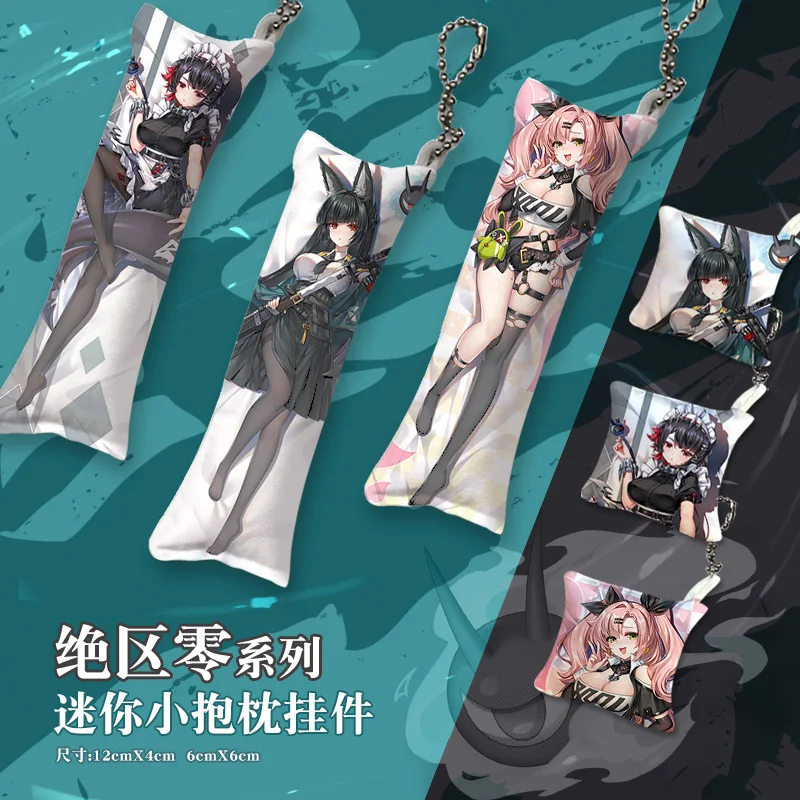 Anime Zenless Zone Zero Ellen Joe Nicole Demara Hoshimi Miyabi Cosplay Mini Throw Pillow Keychain Cartoon Keyring Pendant Xmas