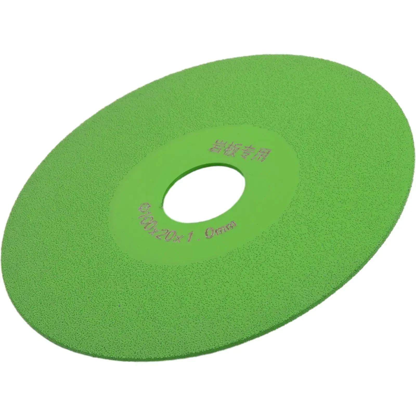 

4inch 100mm Cutting Disc For Porcelain Glass Ceramic Tile Diamond Saw Blade Heat-resistant Diamond Saw Blade Jade Grinding Wheel