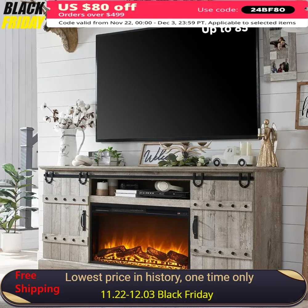 Fireplace TV Stand 70