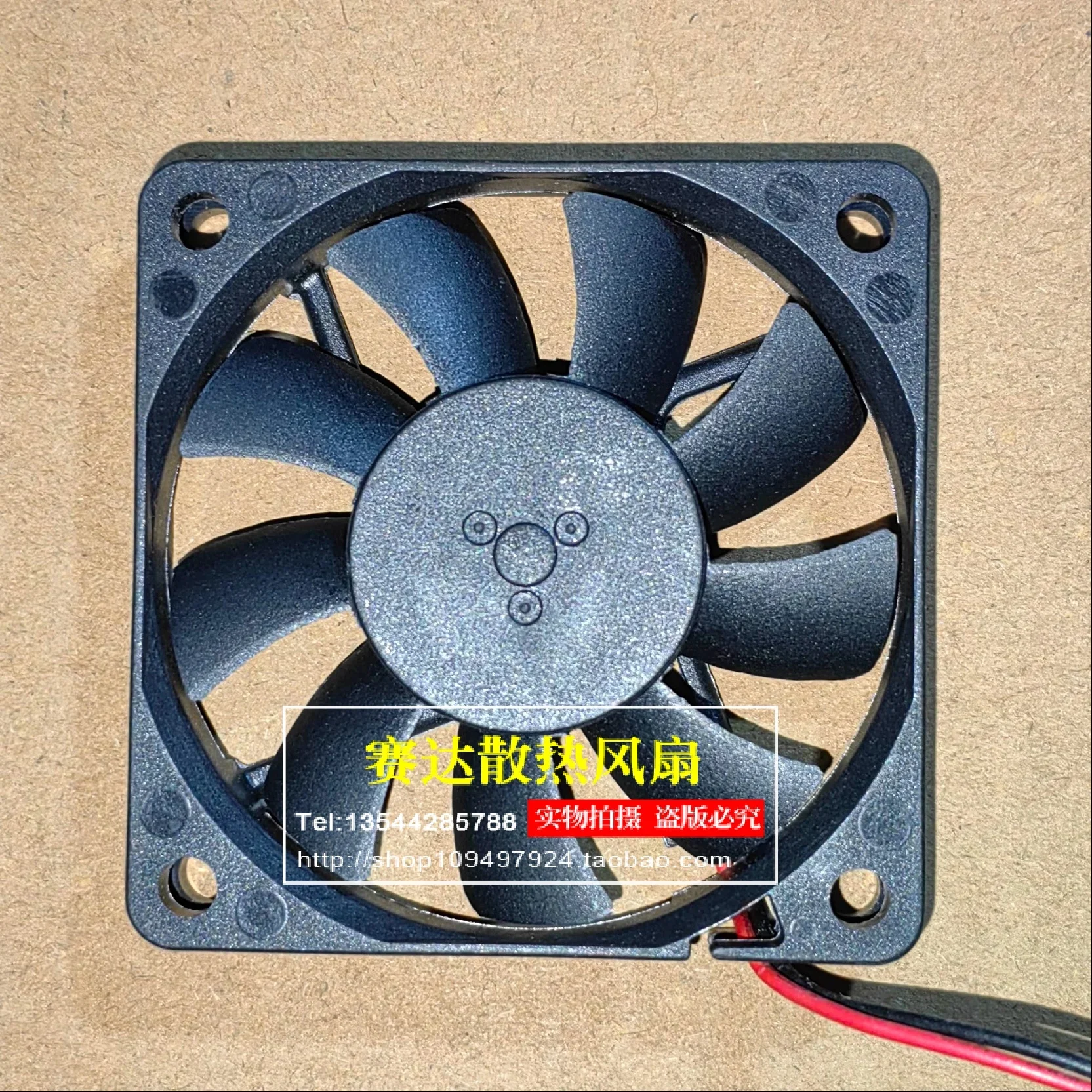JFG For SUNON MB60101V2-000C-A99 6010 12V 1.01W 6CM Mute Maglev Cooling Fan 60*60*10mm