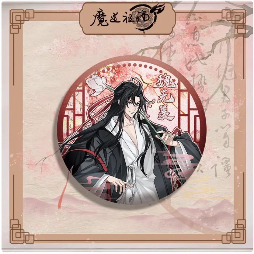 

2024 аниме-игра Grandmaster of Demonic Cultivation MDZS 58 мм значок Baji Wei Wuxian Lan Wangji Q версия брошь на пуговицах подарок