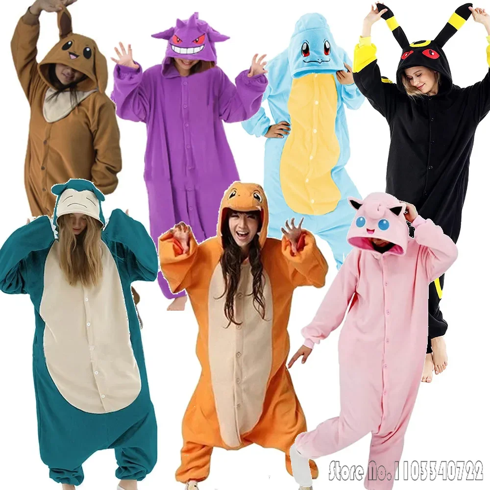 2026-アニメポケモンコスプレピカチュウ紫魔王ワンピーススノーラクスプリンプリンウムブレオンゲンガーハロウィン大人用フシギダネパジャマ