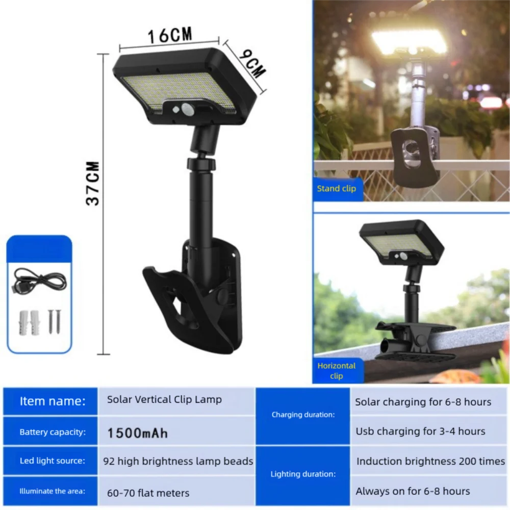 

Dual-use LED beads Solar Sensor Light Waterproof USB Outdoor courtyard lights IP65 solar charging Standing Clip Lamp park