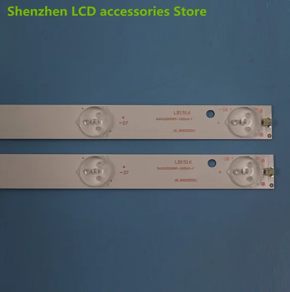 لSJ.HZ.D 3200801 -2835AS-F 566 مللي متر 3 فولت 8LED 100% جديد 32 بوصة تستخدم شريط الإضاءة الخلفية للتلفاز LCD