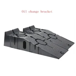 1PC Car Repair Tool Ramp, Oil Change Bracket, Maintenance and Repair Ramp, Heavy Duty Car Ramp Available