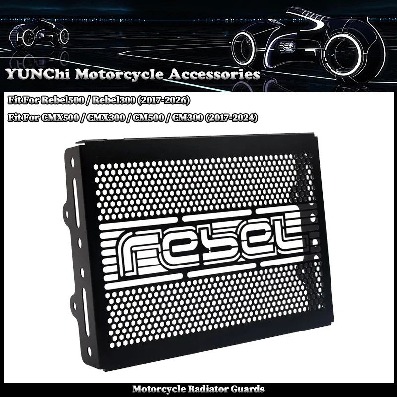 Fit For HONDA REBEL500 Rebel300 CMX500 CMX300 CM500 CM300 Motorcycle Part Radiator Grille Guard Protection Cover Protector
