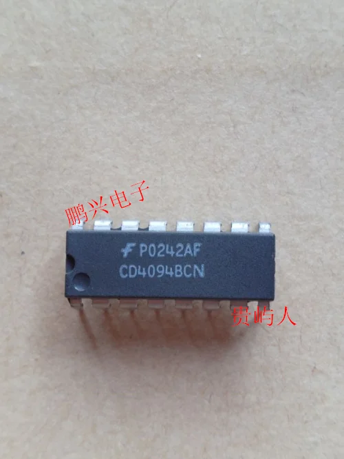 Darmowa wysyłka CD4094BCN IC DIP-16 10PCS