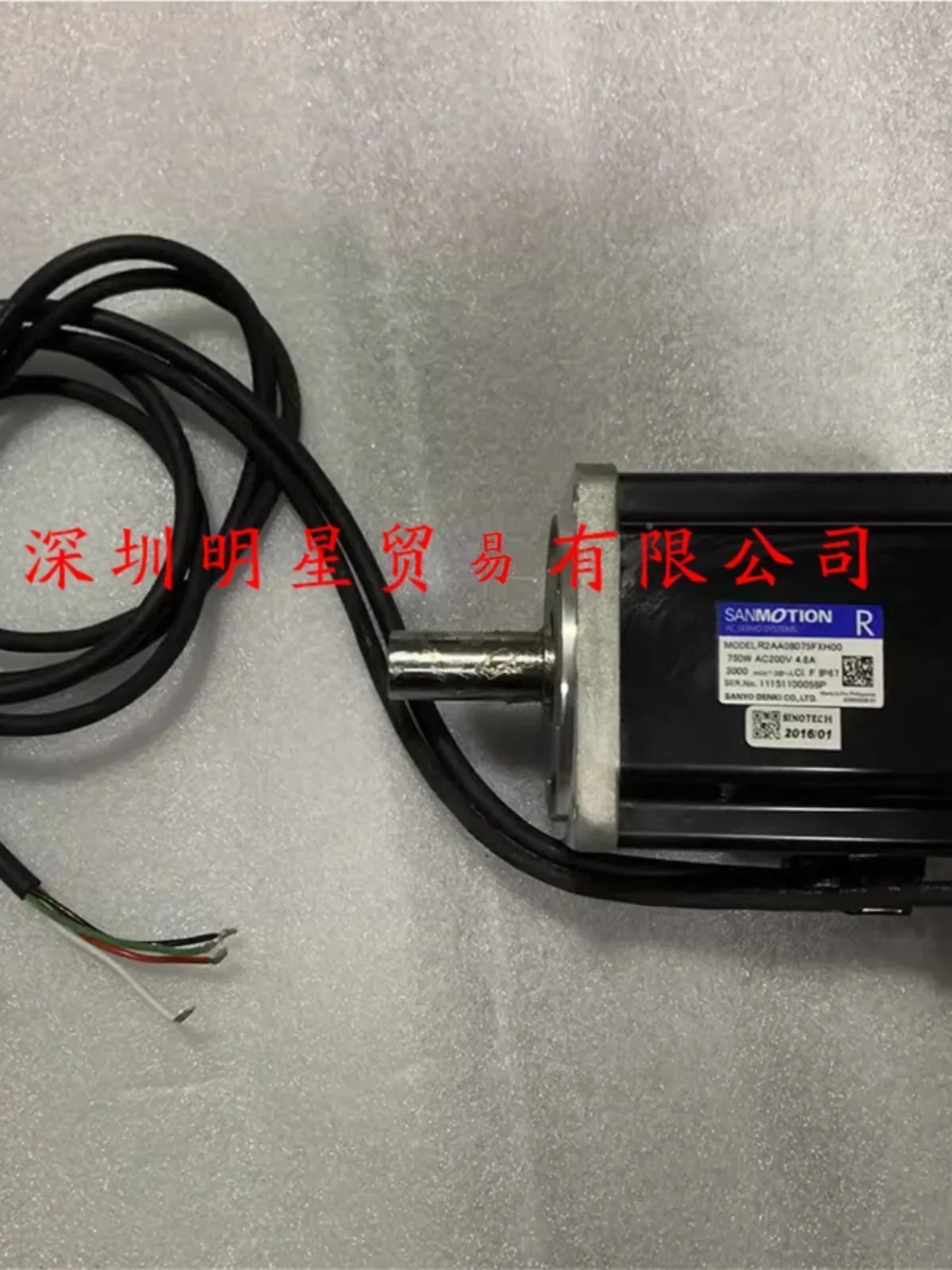 2026 R2AA08075FXH11 Japan Sanyo SANYO Servo Motor Stepper Motor Original Genuine Fake One Penalty Ten