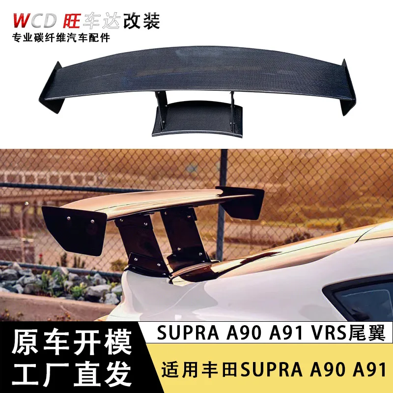 

applicable toFor Toyota SupraA90 A91 Bull Demon King VRS Carbon Fiber Tail Body Kit Accessories Fixed Wind Wing