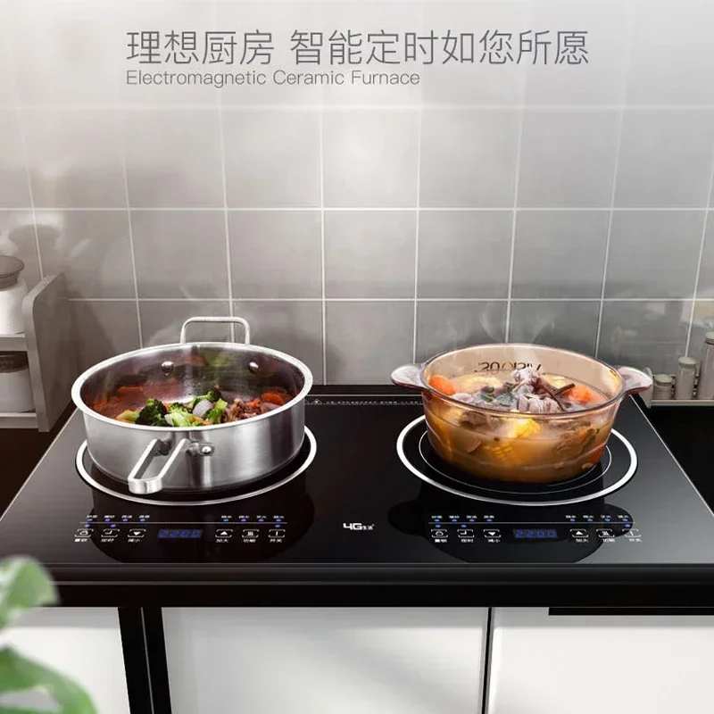 Induction Cooker Household Embedded Panel Cooktop Stove Double-Stove And Ceramic Stove Embedded Dual-Use Independent Control