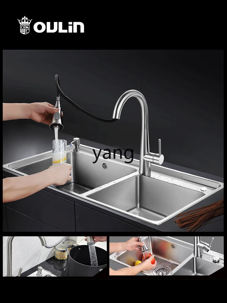 

LMM imitation handmade 304 stainless steel sink, thickened kitchen sink