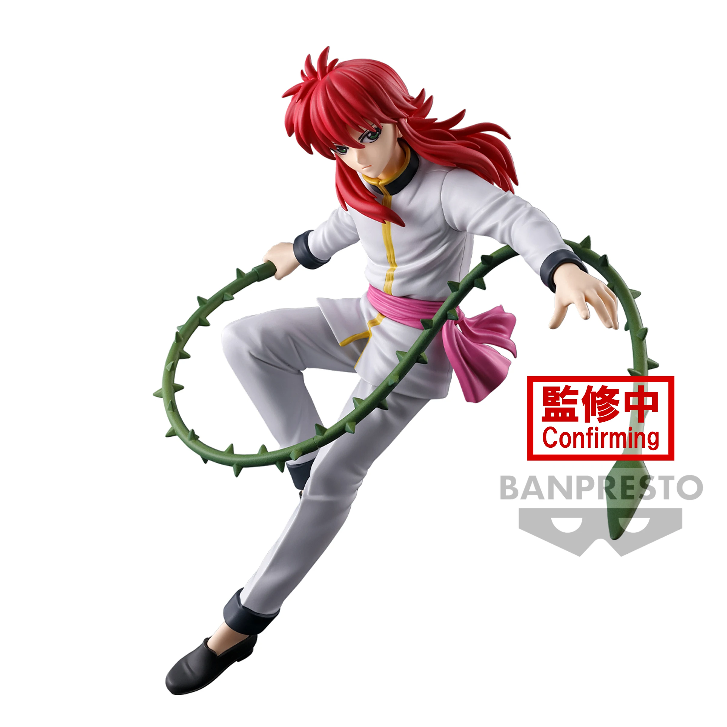 Bandai Anime Figure Original YU YU HAKUSHO FIGURE-ANKOKU BUJUTSUKAI-KURAMA Action Figurine PVC MERCHANT MEETS THE WISE Toys 15CM