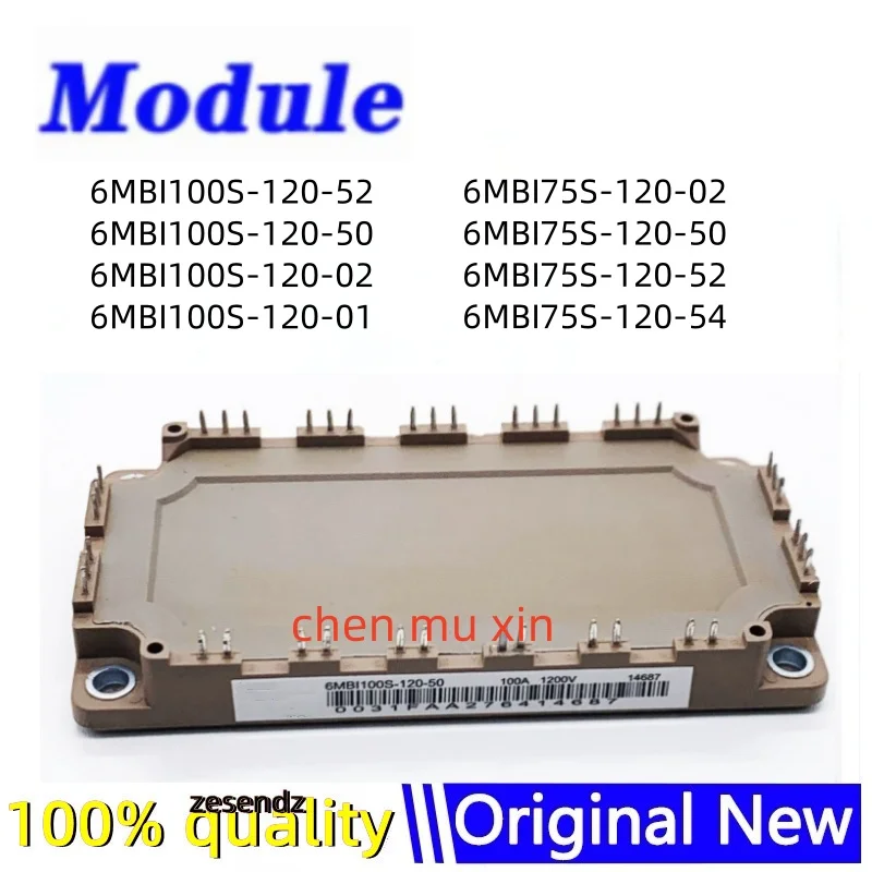 

6MBI100S-120-52 6MBI100S-120-50 6MBI100S-120-02 6MBI100S-120-01 6MBI75S-120-02 6MBI75S-120-50 6MBI75S-120-52 6MBI75S-120-54