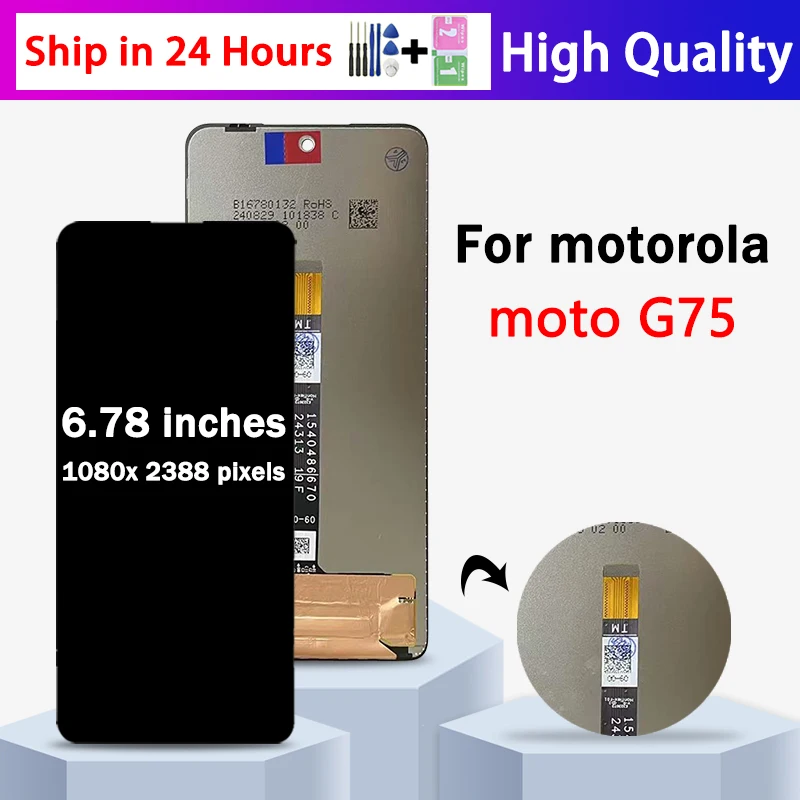 6.78'' Tested G75 Display Screen For Motorola Moto G75 LCD Display