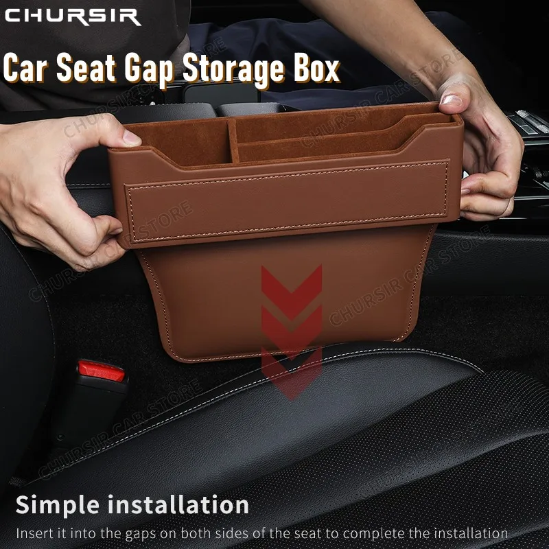 

Car Seat Gap Storage Box For Genesis High Quality Nappa Leather Flocking Organizer Universal Object HolderInterior Accessories