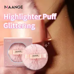 MAANGE Glitter Puff Highlighter Setting Ball Plush Soft Body Highlighter Sponge Puff For Birthday Festival Gift