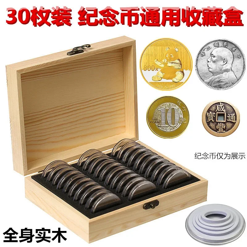 1PC New Year's Commemorative Coin Protection Box, Silver Dollar Coin Set, Commemorative Coin Collection Box