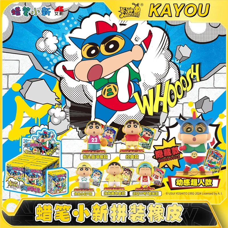 Genuino en Stock KAYOU Crayon Xiao'Xin tarjeta ensamblar muñecas de goma serie temática de animación caja ciega juguete regalo de vacaciones caja Original