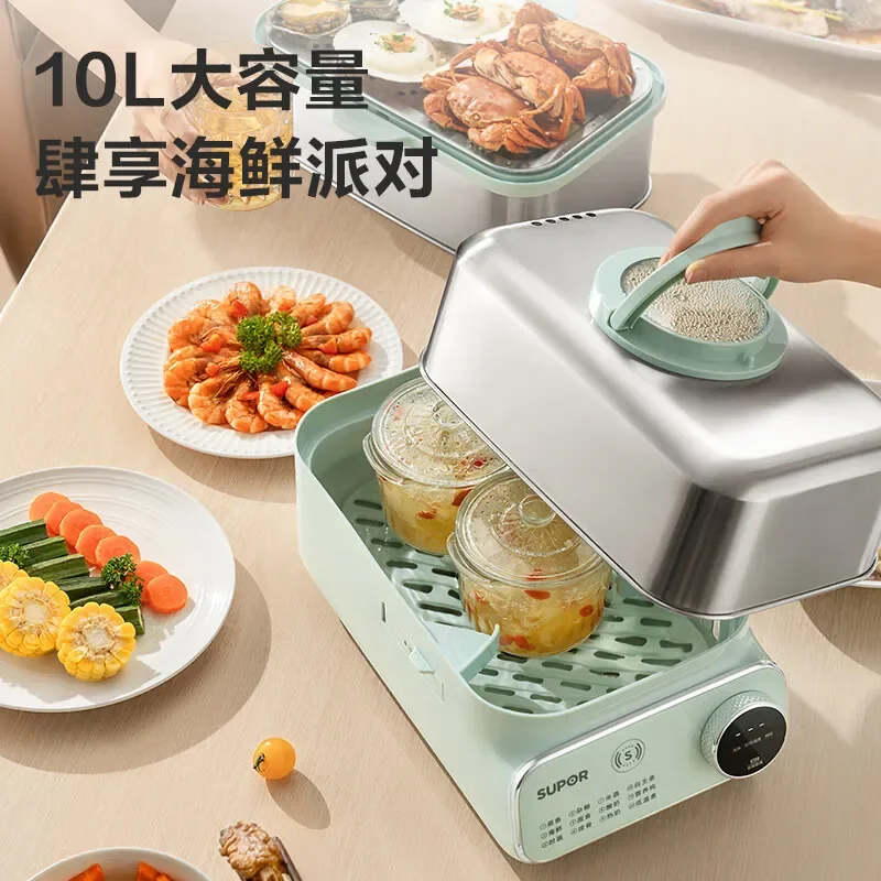 220V SUPOR Electric Steamer Stainless Steel Multi-function Cooking Pot with Steaming and Stewing CED