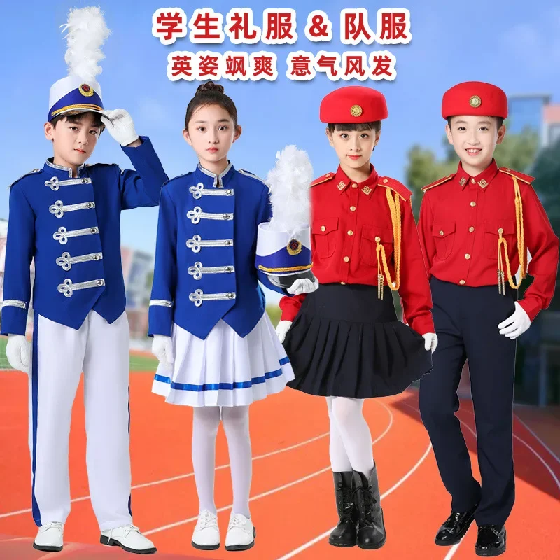 NEW Styles Flag Raising Uniforms for Primary Secondary School Students Drum Number Ceremonial Kindergarten Music Drum Uniforms