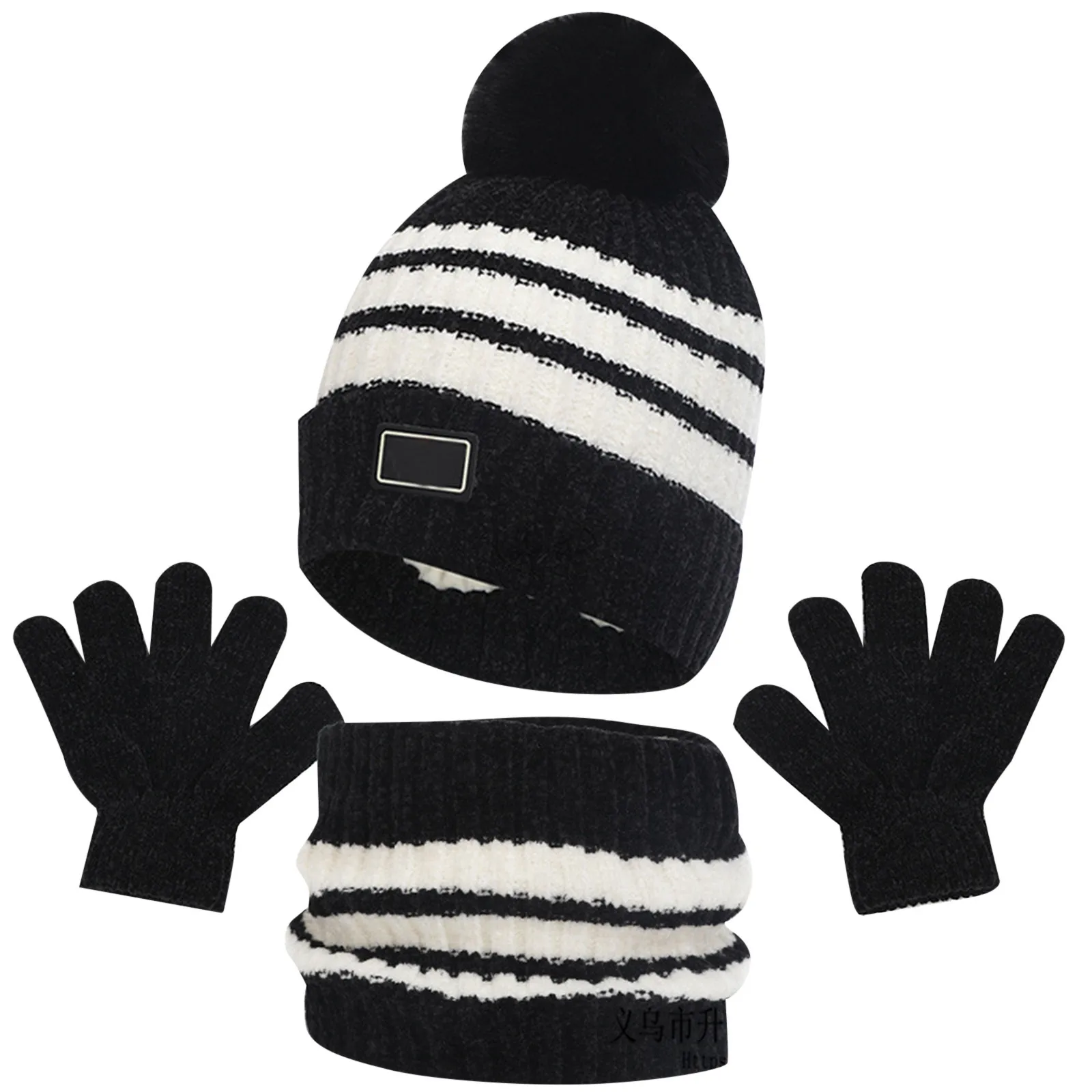 Ensemble bonnet écharpe et gants avec pompon pour bébé, bonnet pour tout-petit, chapeaux mignons, accessoires chauds d'extérieur, document solide, 1-5 ans, hiver, 3 pièces