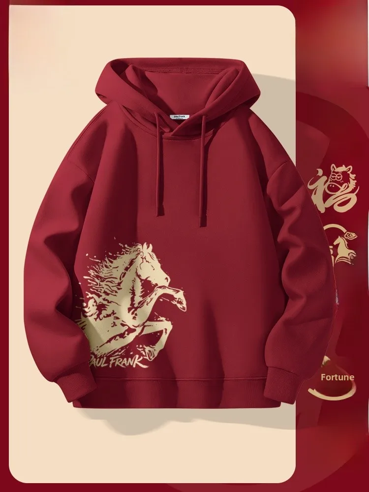 

Heavyweight Hoodie Jaet Men's Red Monkey Year Clothing Casual Long Sve Cotton Polyester Blend Hooded Sweatirt