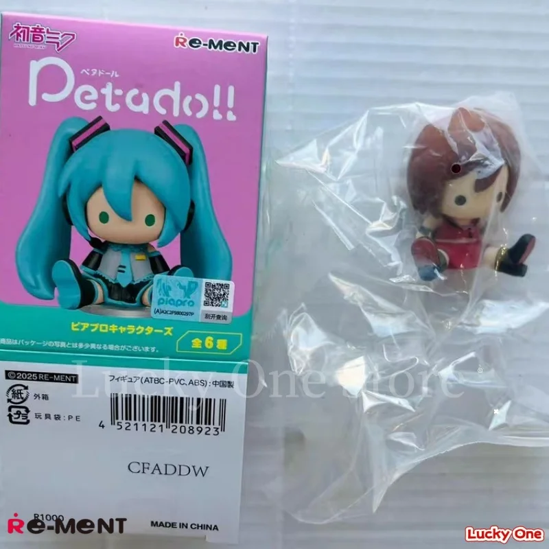RE-MENT officiel Hatsune Miku et Kagamine Rin avec KAITO Doudou Eye Anime Figurine jouets à collectionner pour les Fans