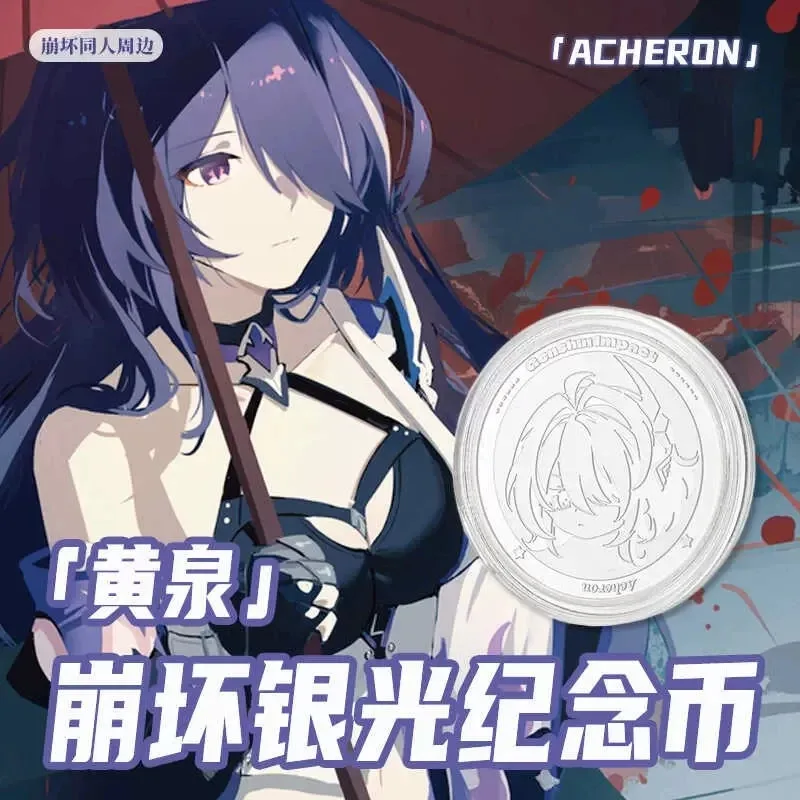 2025 NEW Anime Commemorative Coins Honkai: Star Rail Acheron Alloy Metal Coin Cosplay Collection Take Photos Props Xmas Gifts