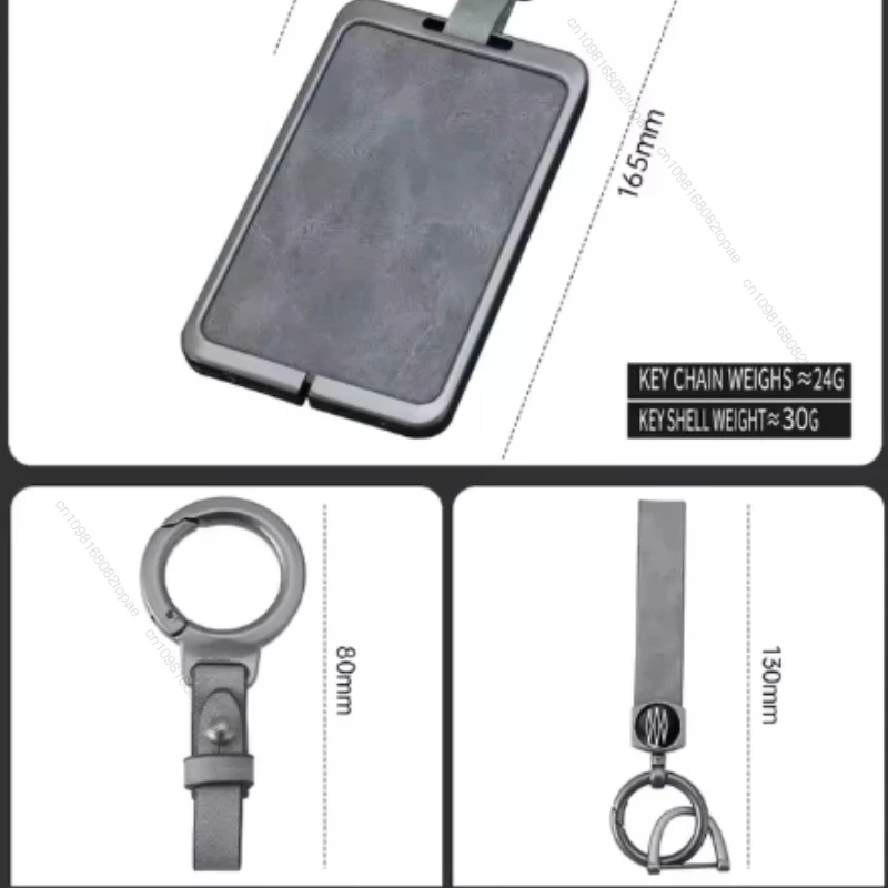 ل Leapmotor C10 C11 C16 سبائك الزنك الجلود سيارة NFC بطاقة مفتاح بعيد غطاء حامي حامل قذيفة اكسسوارات السيارات المفاتيح #3