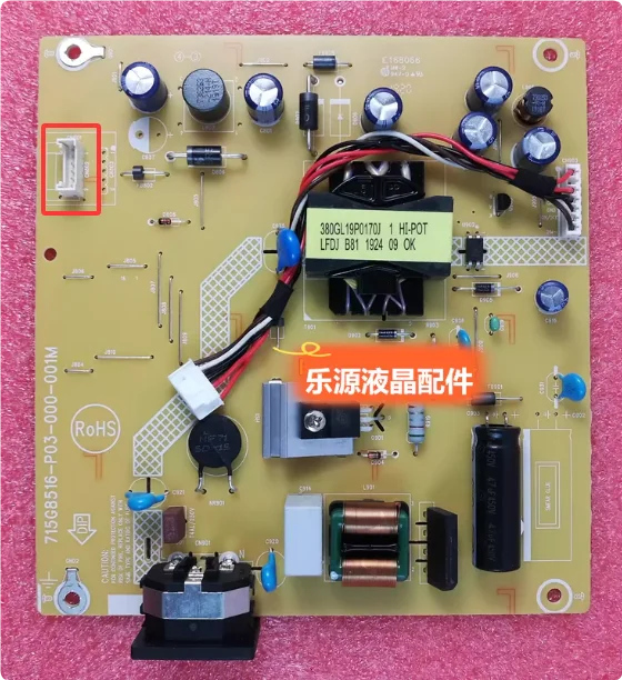 

Original for 243V7Q power board 273V7QSB Power board 715G8516-P01-000-001S