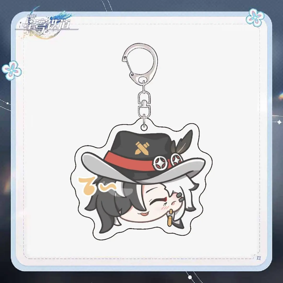 

Anime Honkai: Star Rail Boothill Cosplay Acrylic Student Bag Key Chain Cute Pendant Decorated Cartoon Ambitus