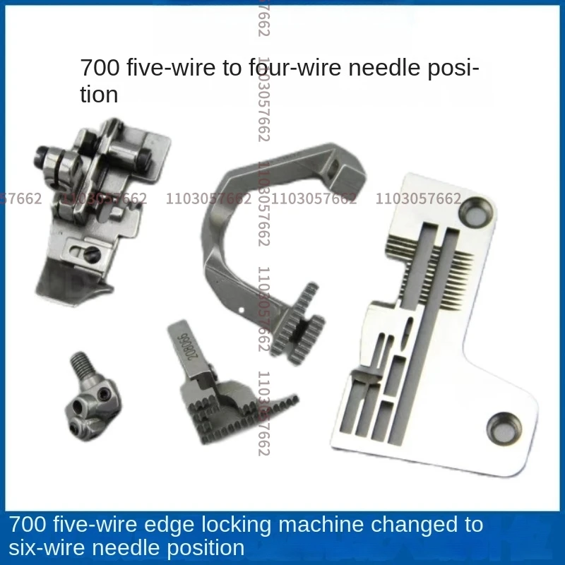 5-Thread Retrofit 4-Thread Gauge Set 208648 Needle Plate Presser Foot Chuck 208219 208066 Feed Dog for Pegasus M700 Overlock