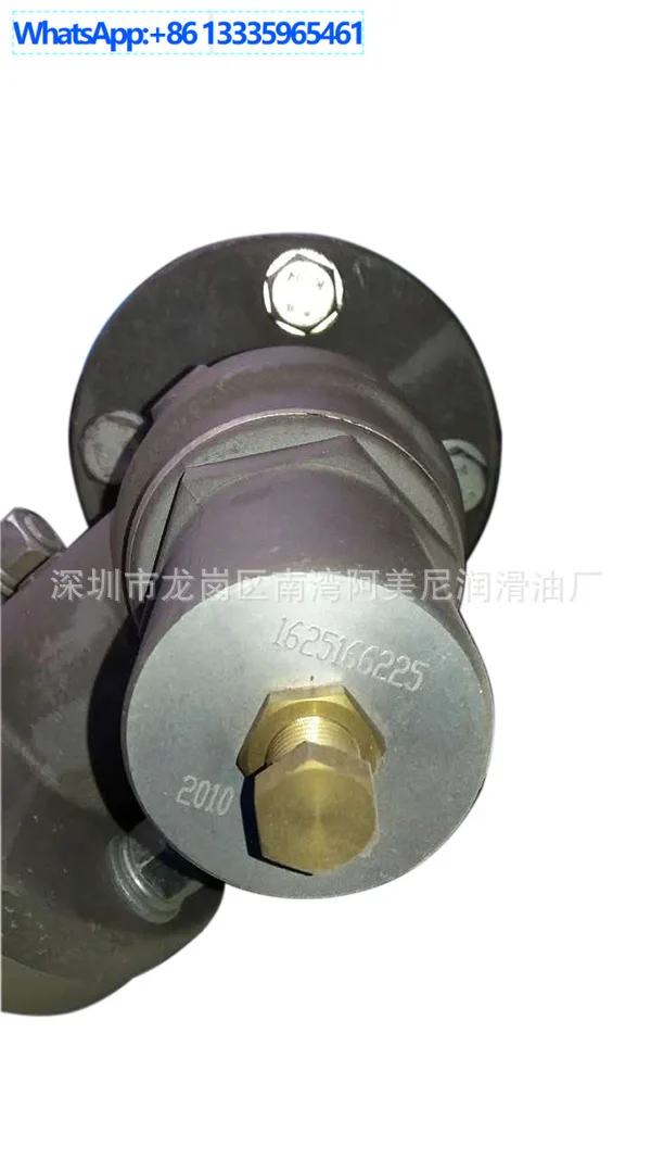 

For air compressor small pressure valve 1625166225, buy and consult customer service.