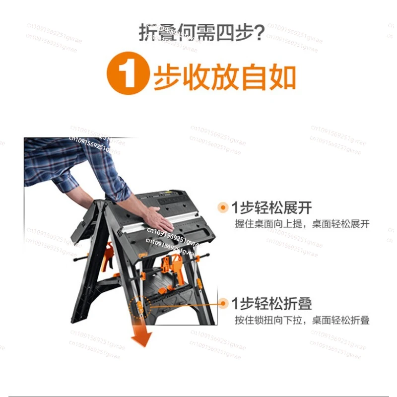 Multifunctional working tool table WX051 Mobile portable woodworking saw table