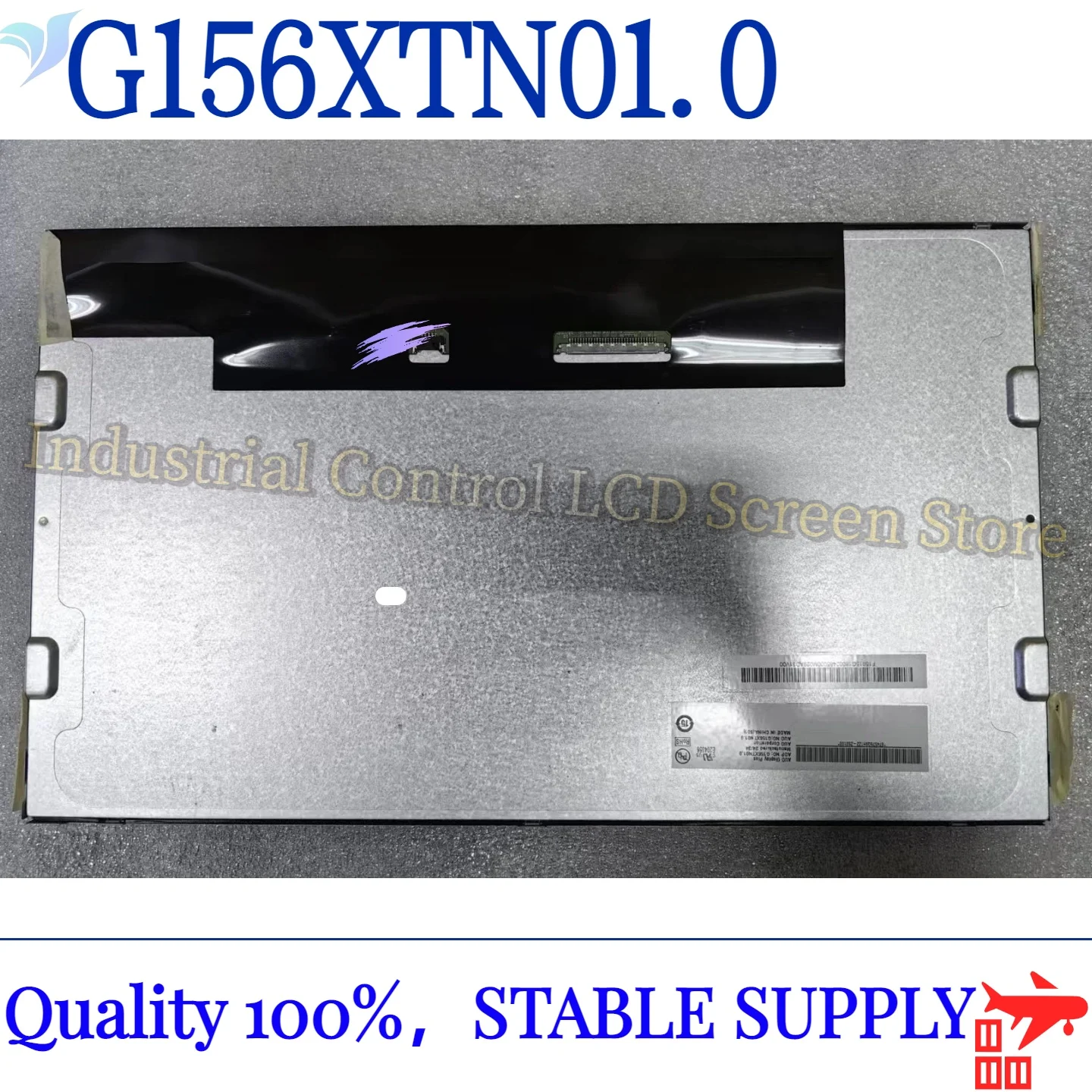 

G156Xtn01.0 Оригинальный 15,6-дюймовый ЖК-дисплей с полным углом обзора, модуль 1920*1080