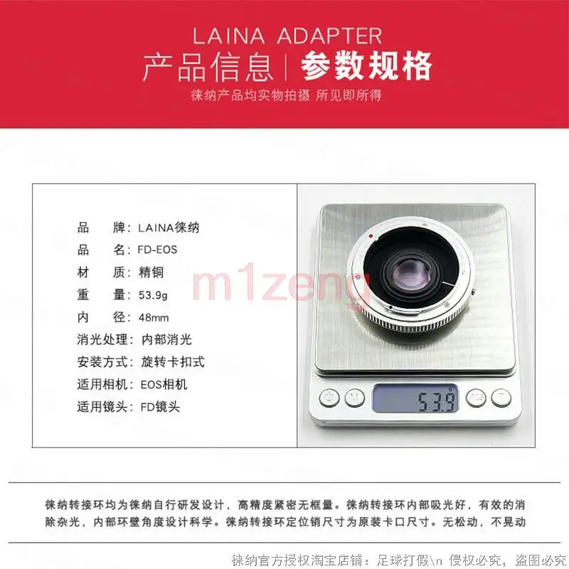 Infinity focus แหวนอะแดปเตอร์สําหรับ canon FL FD เลนส์ canon eos 1dx 5ds 5DIV 6d 7d 77d 80d 250d 650D 750d 800d 850d 2000d กล้อง