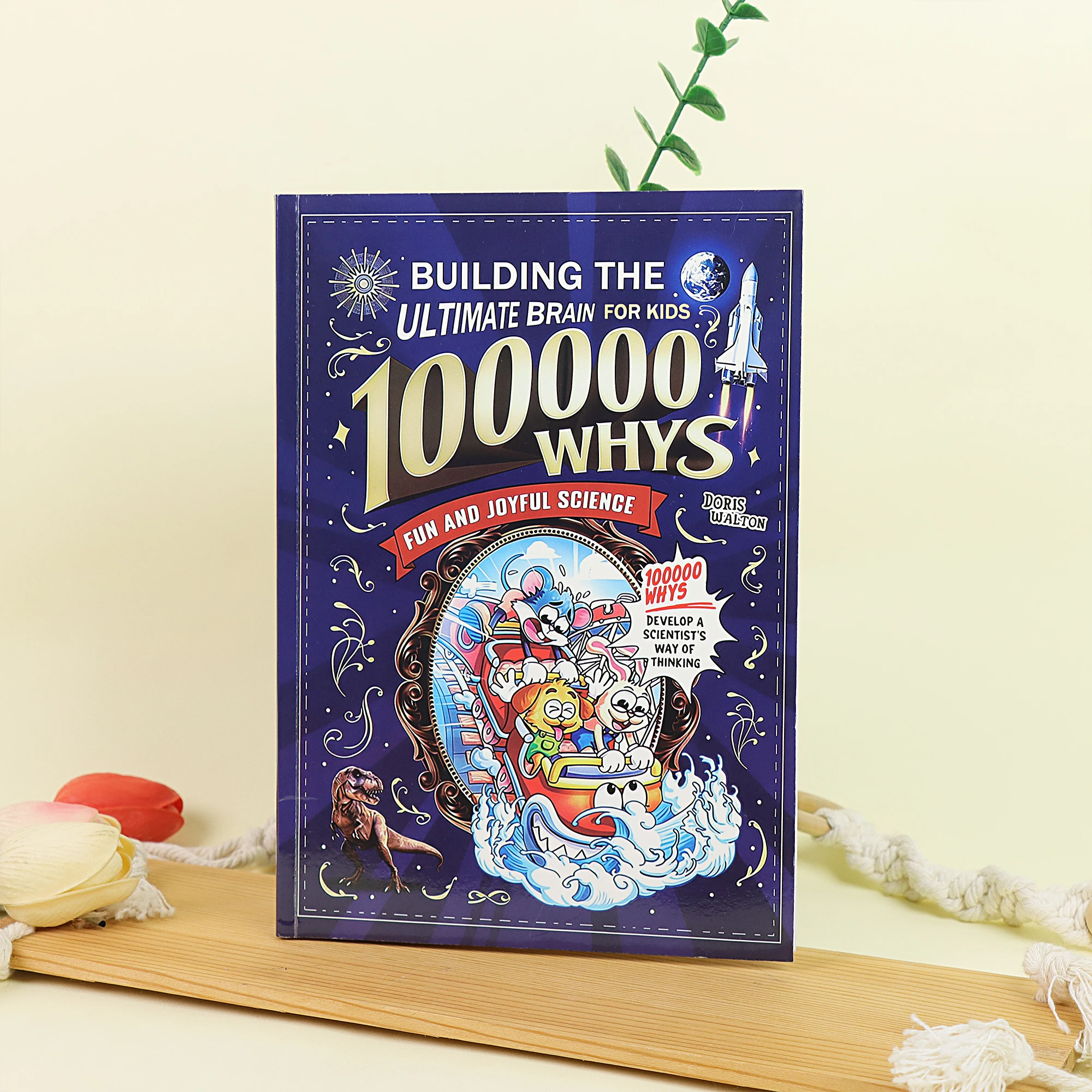 

Создавая идеальный мозг: 100 000 почему-вопросов – увлекательная и веселая научная книга, полная полезных справочных материалов, которая помогает детям исследовать мир.