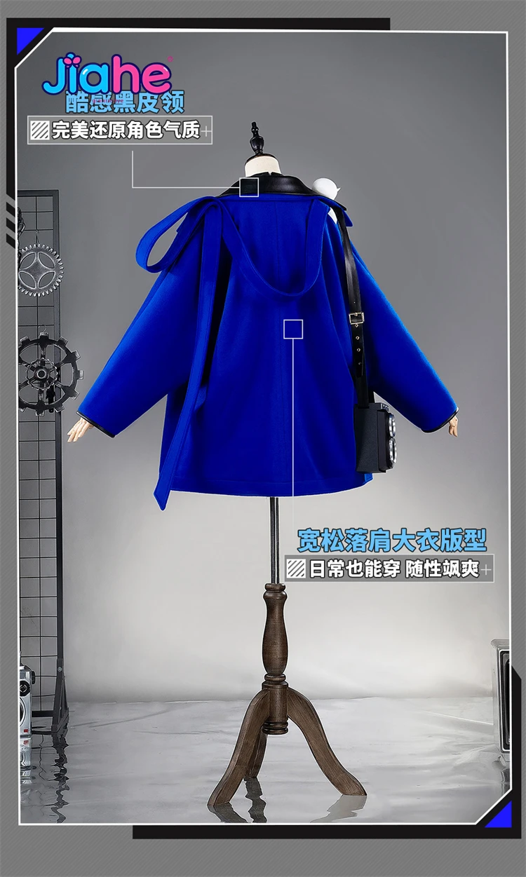 costume-cosplay-entelechia-game-arknights-uniforme-jk-dolce-per-uomo-e-donna-cappotto-gonna-zaino-accessori-per-halloween-e-carnevale-nuova-uniforme