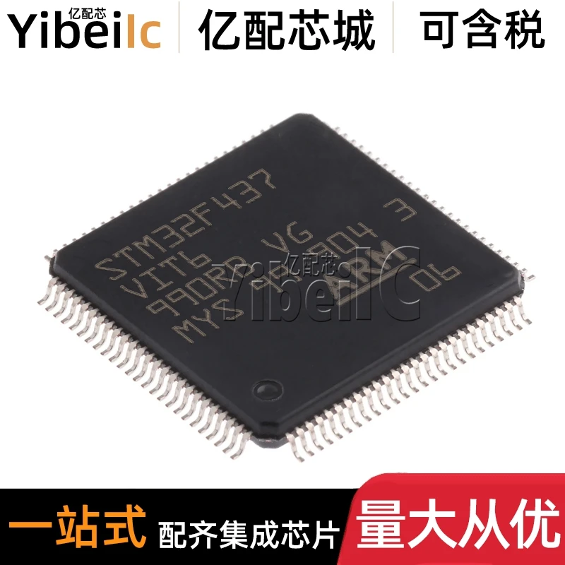 

STM32F437VIT6 LQFP-100