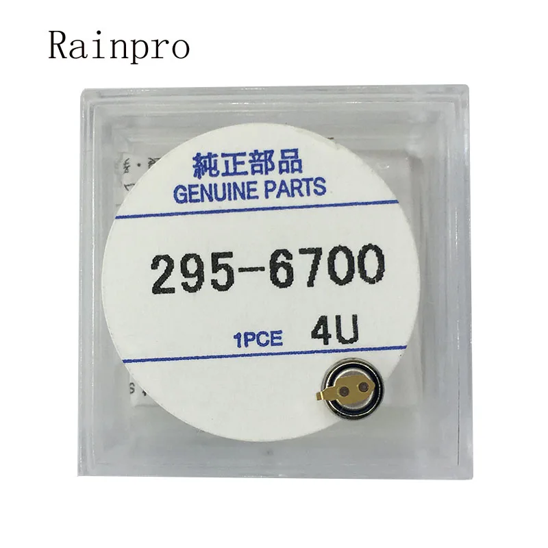 1ชิ้น/ล็อต295-6700 295แบตเตอรี่ชาร์จพลังงานแสงอาทิตย์ MT416 6700สำหรับนาฬิกาพลังงานจลน์พลังงานแสงอาทิตย์