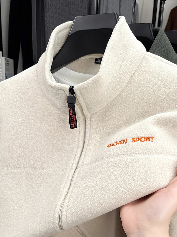 

Мужская куртка с воротником-стойкой на подкладке Fce, осень-зима, новинка Sle Ergouduo, длинное свековое волокно из полиэфирного волокна