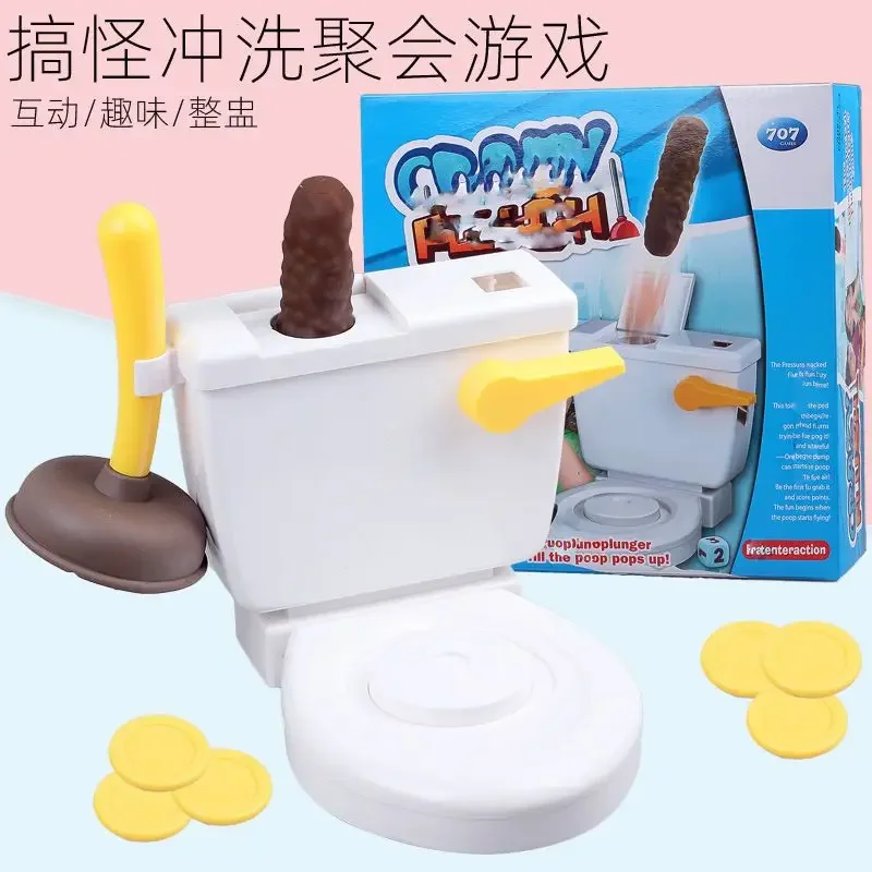 Funny Toilet Trick Toy Interactive Die Roll Spoof Toilet Flushing Toy Craps And Toilet Flush Party Stress Relief Toy Set